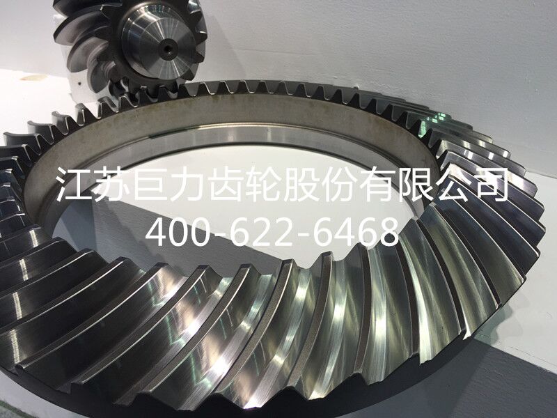 錐齒輪的特點(diǎn)是什么？